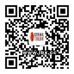 代理注冊北京1000萬文化傳媒公司 前置審批與影視資質(zhì)及其他文化藝術(shù)經(jīng)紀(jì)代理全解析