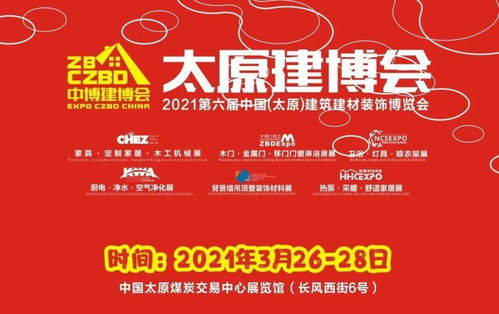 為空間而生的藝術木門 歐實雅門業(yè)，探索藝術與生活的融合