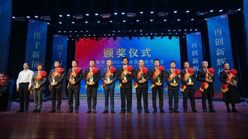 攜手新征程 再創(chuàng)新輝煌——迎駕貢酒2024年全國經(jīng)銷商大會(huì)側(cè)記
